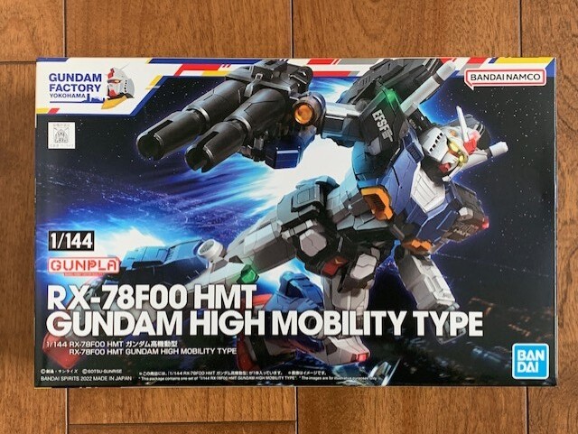 Yahoo!オークション -「1／144 rx-78f00 hmt ガンダム高機動型