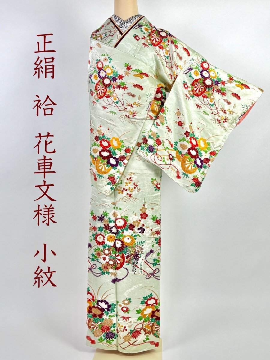 2025年最新】Yahoo!オークション -一方付けの中古品・新品・未 2025年最新】Yahoo!オークション -一方付けの中古品・新品・未