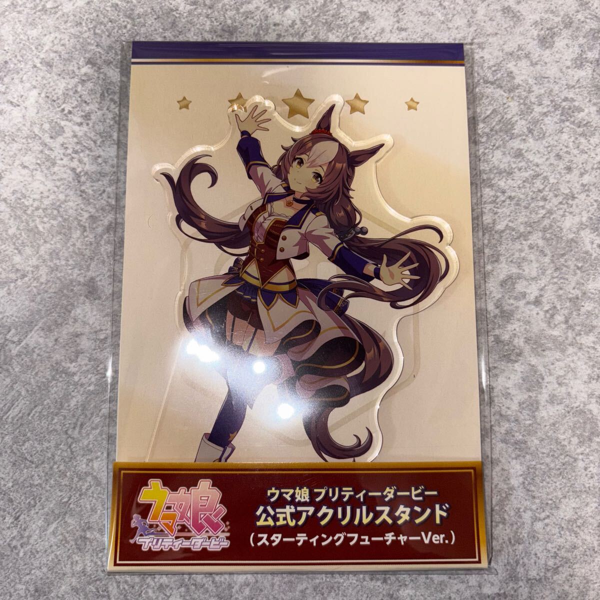 2025年最新】Yahoo!オークション -ヤマニンゼファーの中古品