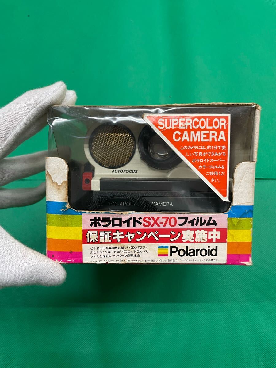 Yahoo!オークション -「sx-70 カメラ」(デジタルカメラ) (カメラ Yahoo!オークション -「sx-70 カメラ」(デジタルカメラ) (カメラ