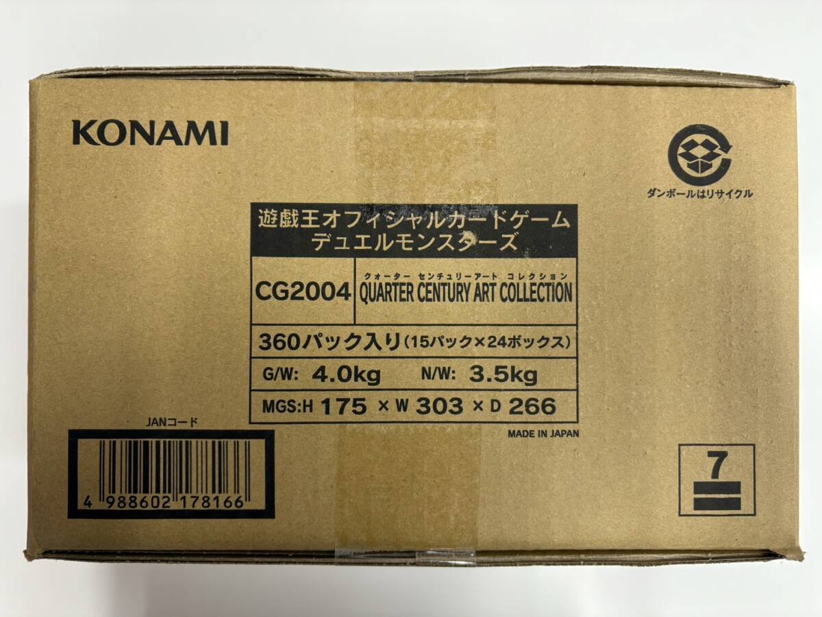 Yahoo!オークション -「遊戯王 カートン」(トレーディングカード Yahoo!オークション -「遊戯王 カートン」(トレーディングカード