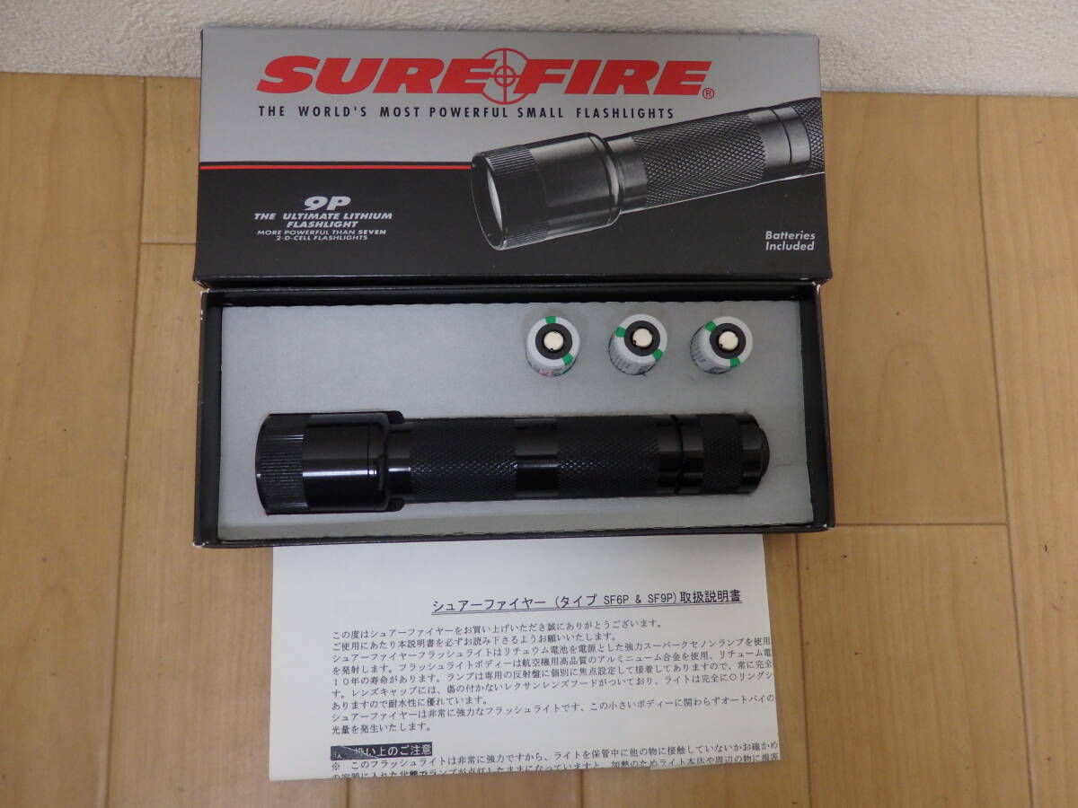 Yahoo!オークション -「surefire 9p」の落札相場・落札価格 Yahoo!オークション -「surefire 9p」の落札相場・落札価格