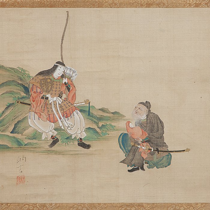 Yahoo!オークション -「武内宿禰」(絵画) (美術品)の落札相場 Yahoo!オークション -「武内宿禰」(絵画) (美術品)の落札相場