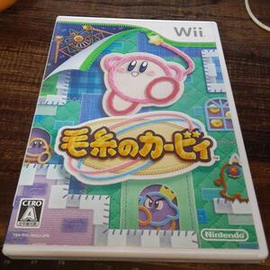 【送料4点まで230円】【Wii】毛糸のカービィ【動作確認済】