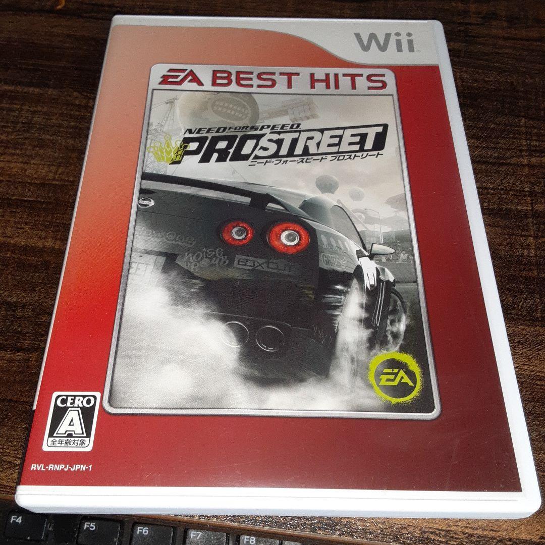 2025年最新】Yahoo!オークション -need for speed wiiの中古品 2025年最新】Yahoo!オークション -need for speed wiiの中古品