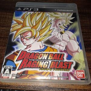 【送料4点まで230円】【PS3】ドラゴンボール レイジングブラスト【動作確認済】
