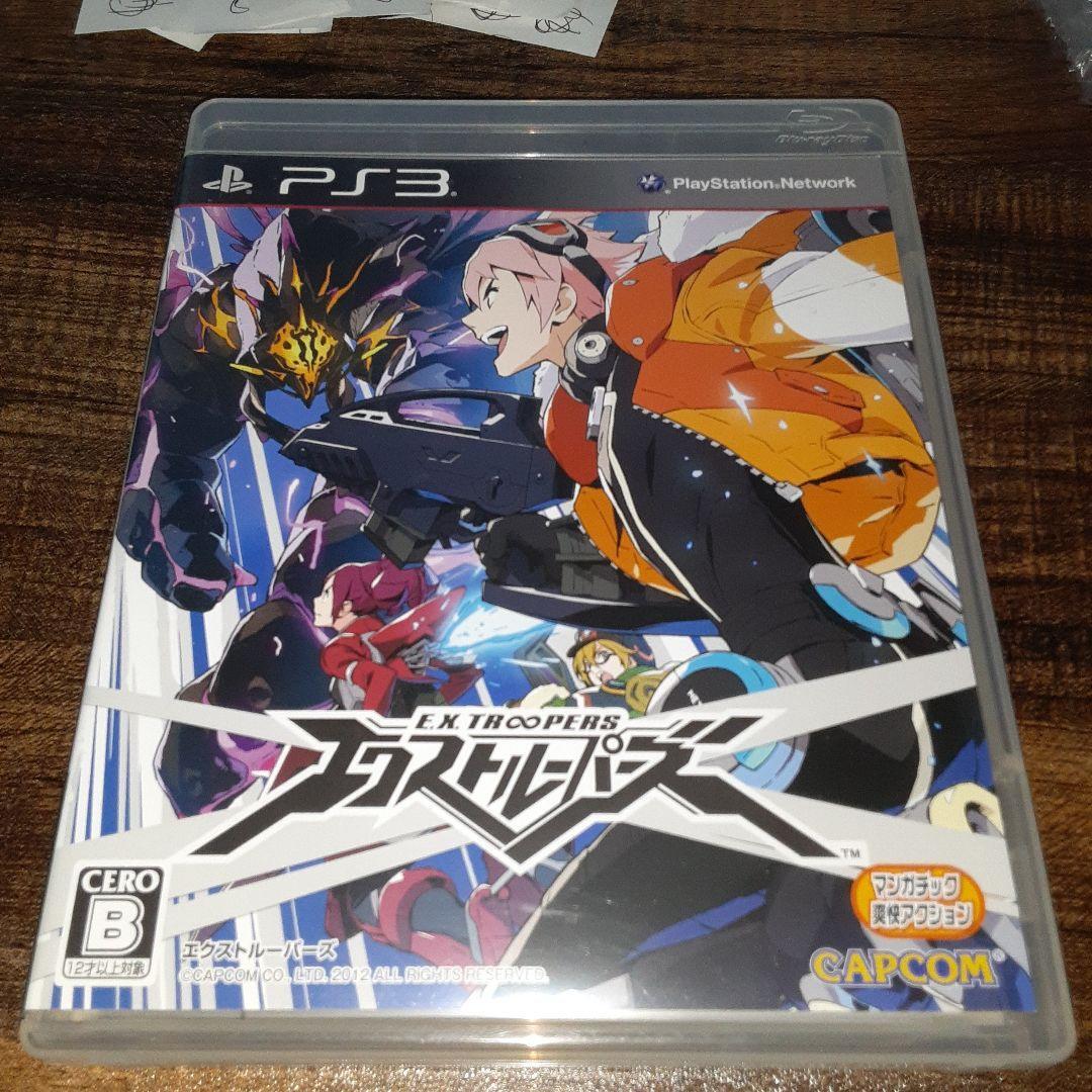 楽天市場】エクストルーパーズ ps3の通販