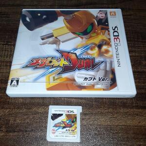 【送料4点まで230円】【3DS】メダロットDUAL カブトVer.【動作確認済】
