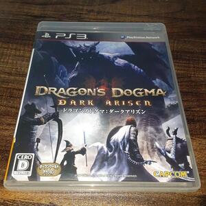 【送料4点まで230円】【PS3】ドラゴンズドグマ : ダークアリズン【動作確認済】DDDA