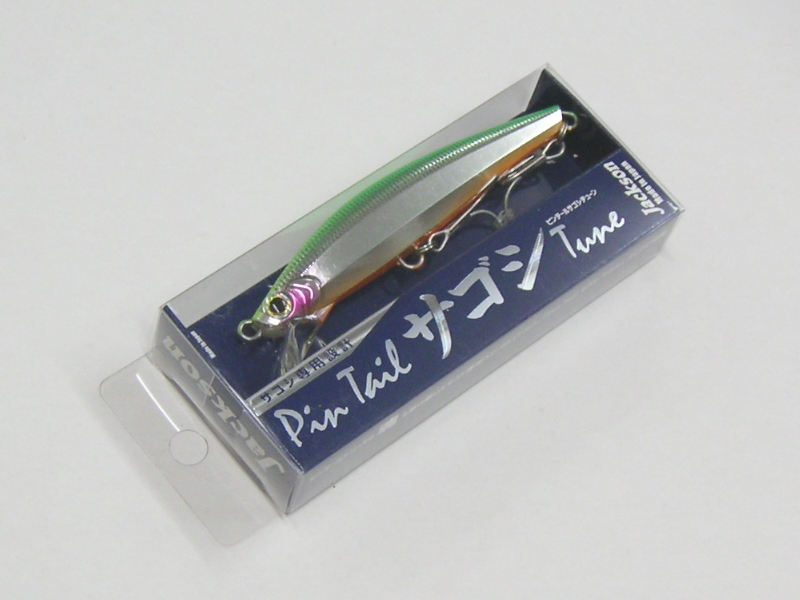 最終値下げ⭐︎早い物勝ち⭐︎未使用⭐︎サゴシチューン12本 最終値下げ⭐︎早い物勝ち⭐︎未使用⭐︎サゴシチューン12本