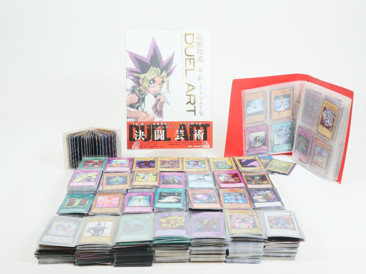 Yahoo!オークション -「遊戯王 イラスト集 duel art」の落札相場 Yahoo!オークション -「遊戯王 イラスト集 duel art」の落札相場