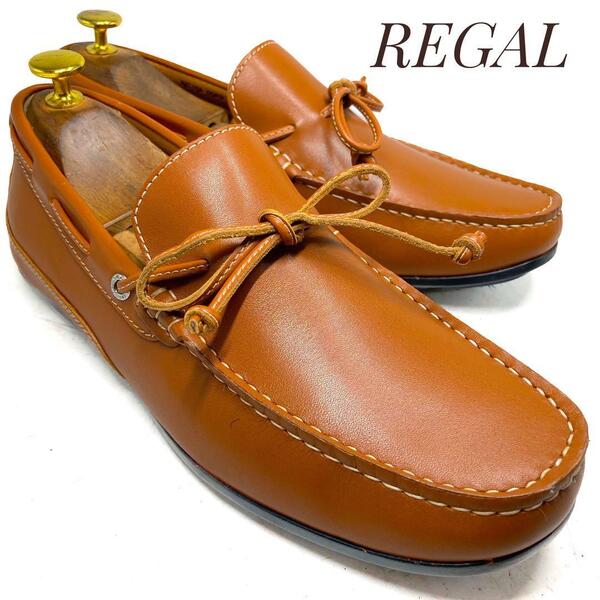 ☆即決・送料無料☆【未使用・展示品】REGAL リーガル レザーローファー 茶 ブラウン 24.5cm 革靴 ビジネスシューズ 本革 本皮 メンズ