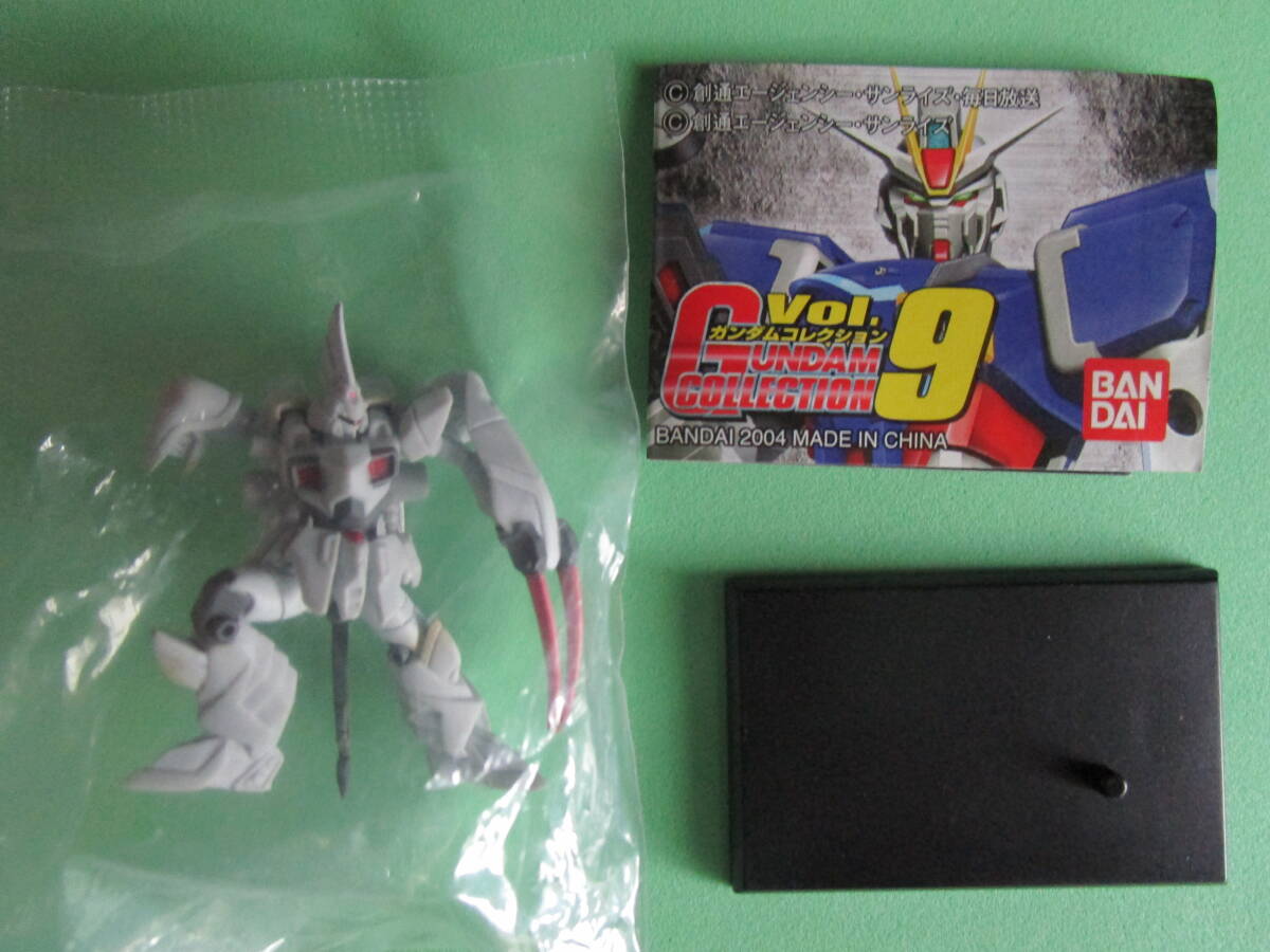 Yahoo!オークション -「ガンダムコレクション シークレット」の Yahoo!オークション -「ガンダムコレクション シークレット」の