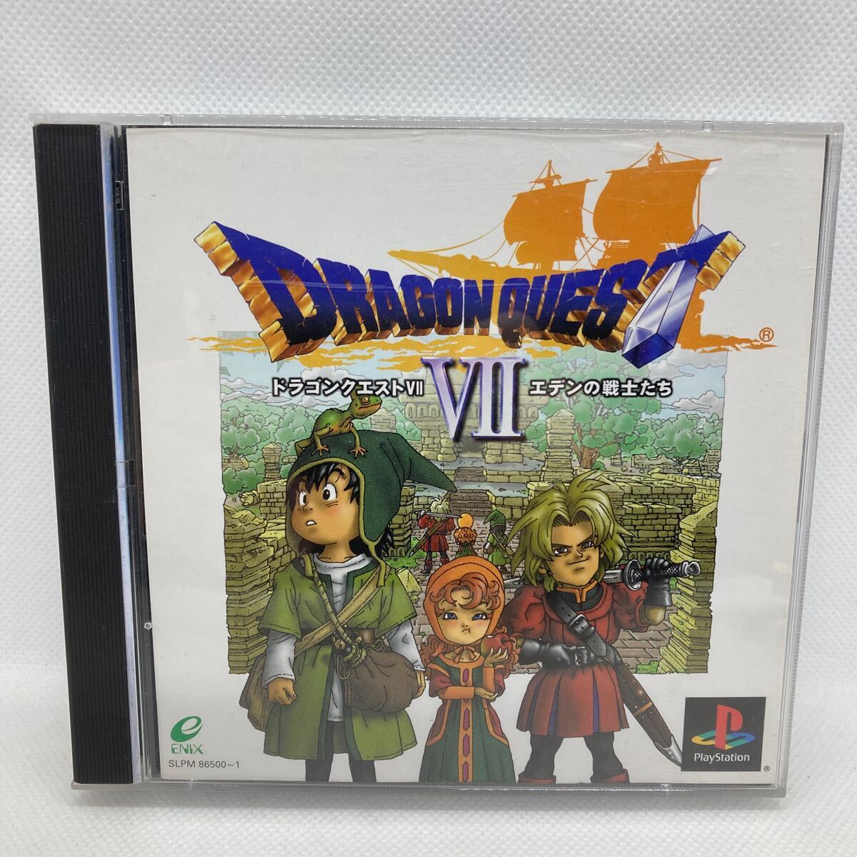 Yahoo!オークション -「ドラゴンクエスト エデンの戦士たち Yahoo!オークション -「ドラゴンクエスト エデンの戦士たち