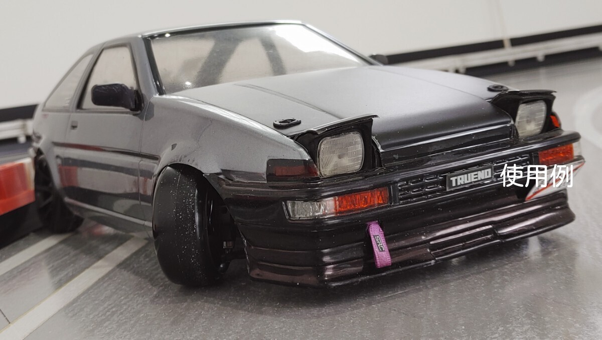 2025年最新】ラジコンのボディパーツ AE86の商品一覧 - Yahoo 2025年最新】ラジコンのボディパーツ AE86の商品一覧 - Yahoo