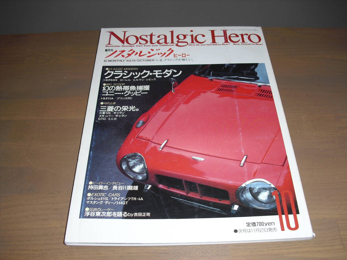2025年最新】コニーグッピーの本や雑誌が探せる - Yahoo 2025年最新】コニーグッピーの本や雑誌が探せる - Yahoo