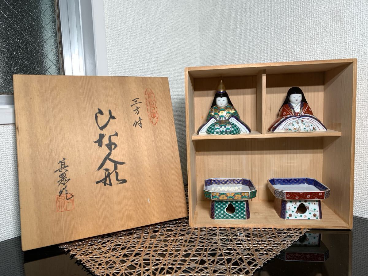 Yahoo!オークション -「骨董 アンティーク」(ひな人形 Yahoo!オークション -「骨董 アンティーク」(ひな人形