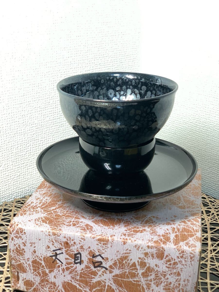 Yahoo!オークション -「茶道具 天目台」の落札相場・落札価格 Yahoo!オークション -「茶道具 天目台」の落札相場・落札価格