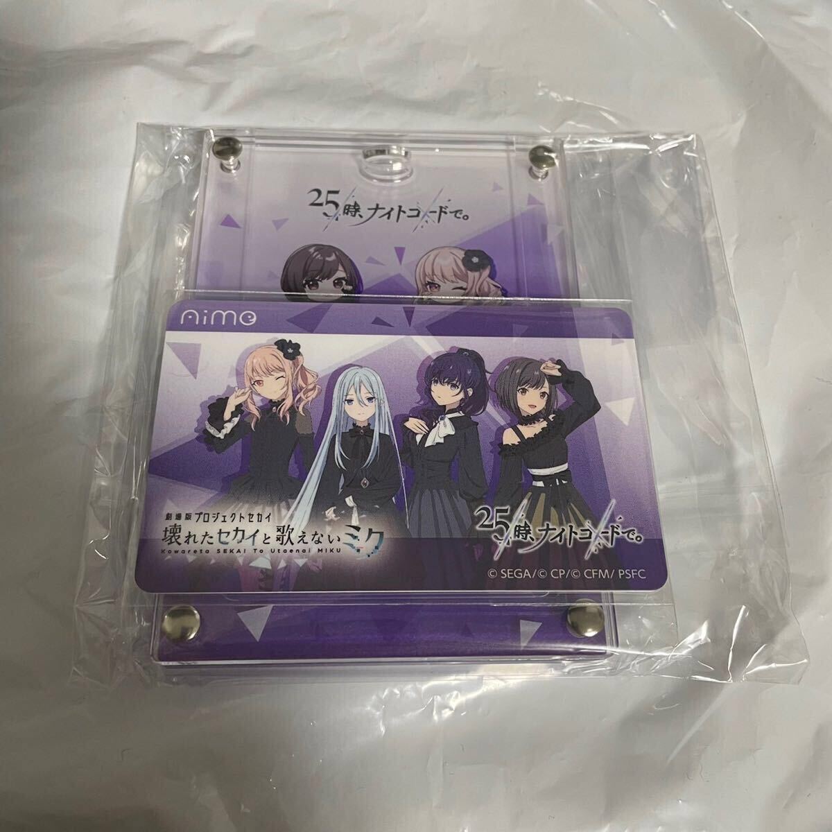 2025年最新】Yahoo!オークション -プロセカ aimeの中古品・新品 2025年最新】Yahoo!オークション -プロセカ aimeの中古品・新品