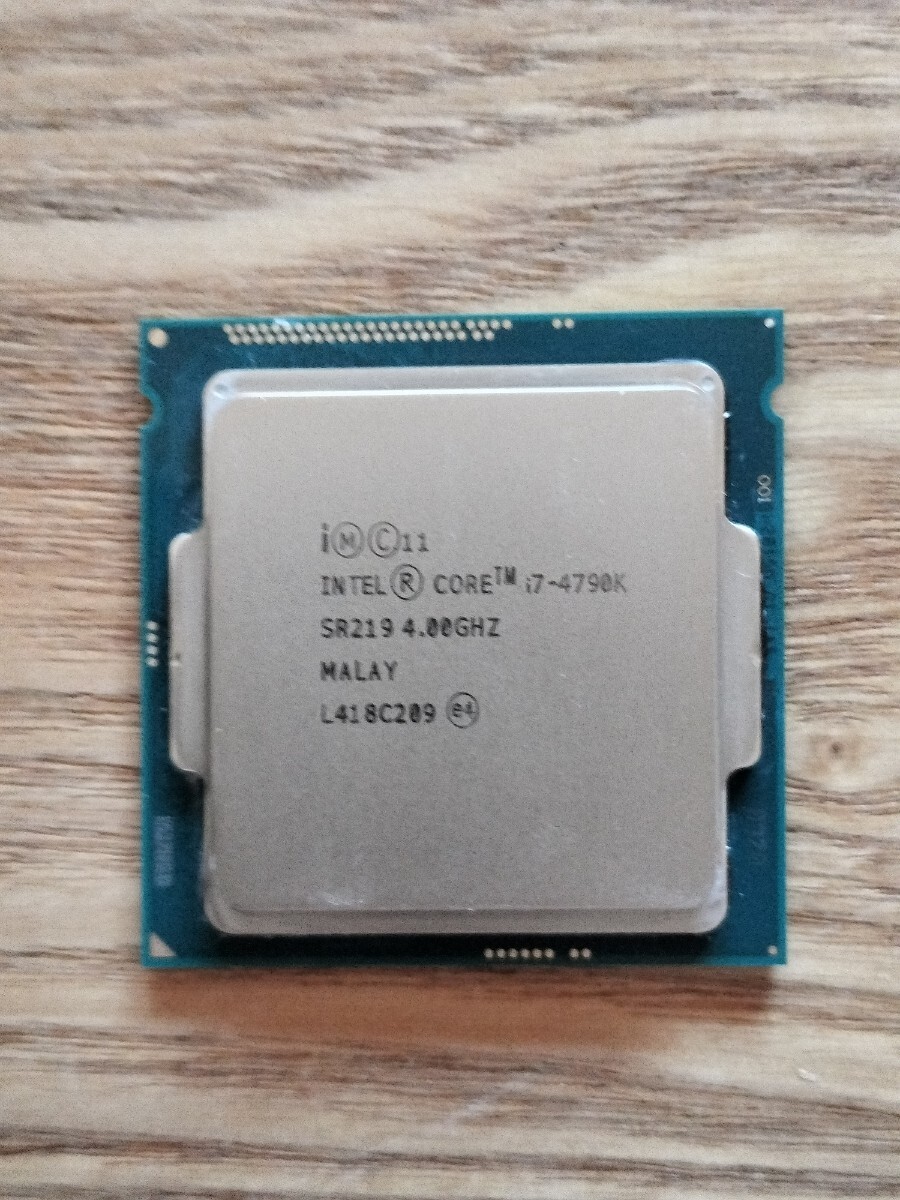 Yahoo!オークション -「core i7-4790」(パーツ) の落札相場