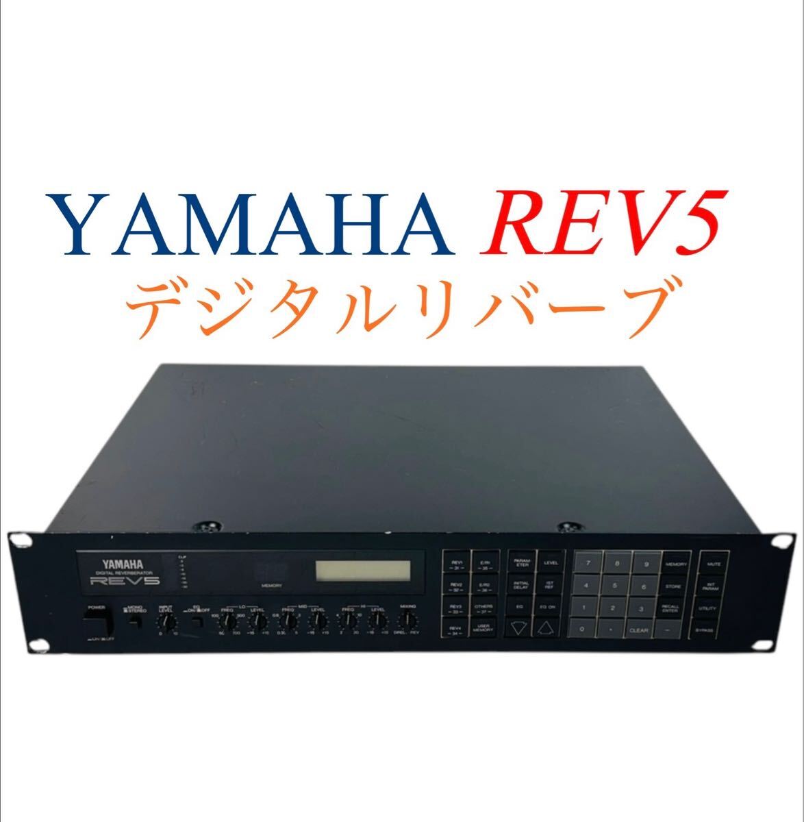 Yahoo!オークション -「yamaha rev5」の落札相場・落札価格 Yahoo!オークション -「yamaha rev5」の落札相場・落札価格