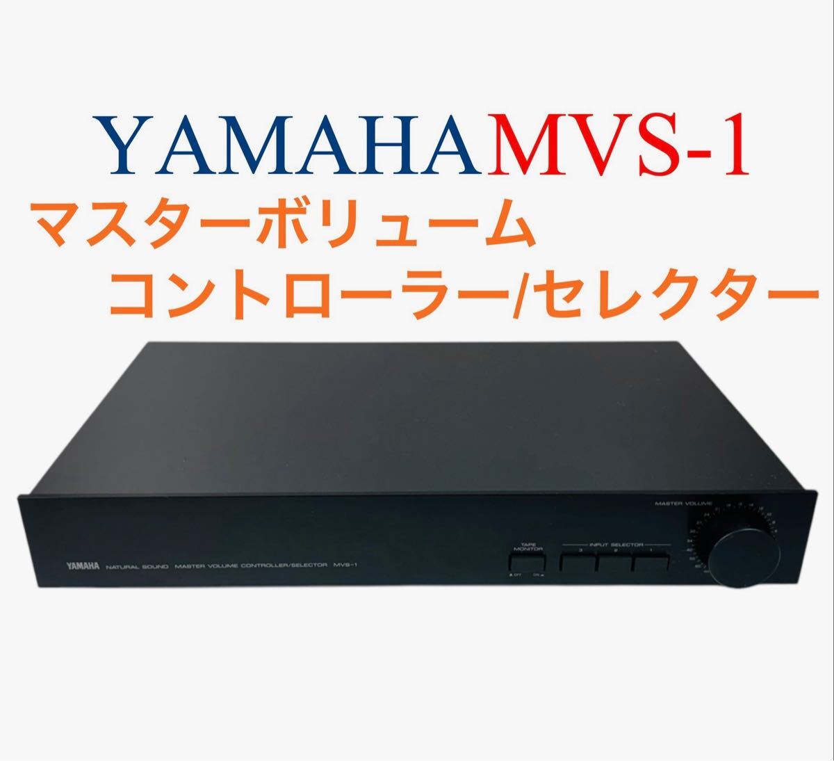 Yahoo!オークション -「yamaha mvs-1」の落札相場・落札価格 Yahoo!オークション -「yamaha mvs-1」の落札相場・落札価格