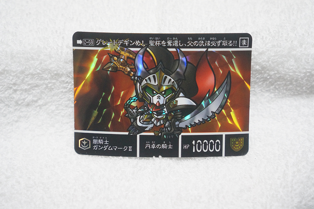 Yahoo!オークション -「闇騎士ガンダムマークⅡ」の落札相場 Yahoo!オークション -「闇騎士ガンダムマークⅡ」の落札相場