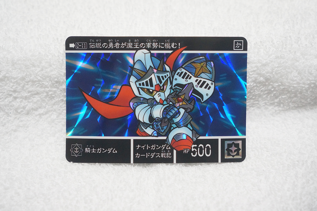 2025年最新】Yahoo!オークション -ガンダム キラカードの中古品 2025年最新】Yahoo!オークション -ガンダム キラカードの中古品