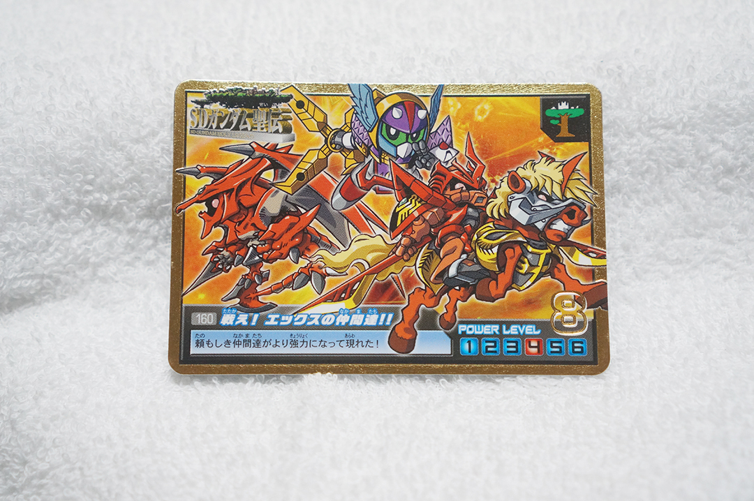 Yahoo!オークション -「sdガンダム アルティメットバトル」の Yahoo!オークション -「sdガンダム アルティメットバトル」の