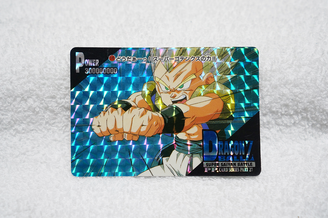 2025年最新】Yahoo!オークション -ドラゴンボール 27弾の中古品 2025年最新】Yahoo!オークション -ドラゴンボール 27弾の中古品