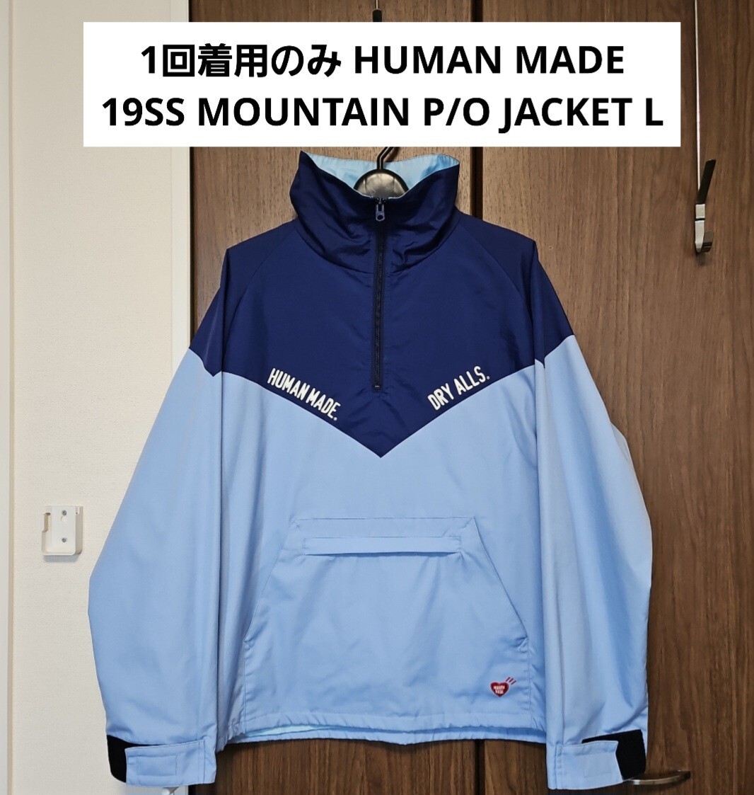 Yahoo!オークション -「(human」(ジャンパー、ブルゾン一般 Yahoo!オークション -「(human」(ジャンパー、ブルゾン一般