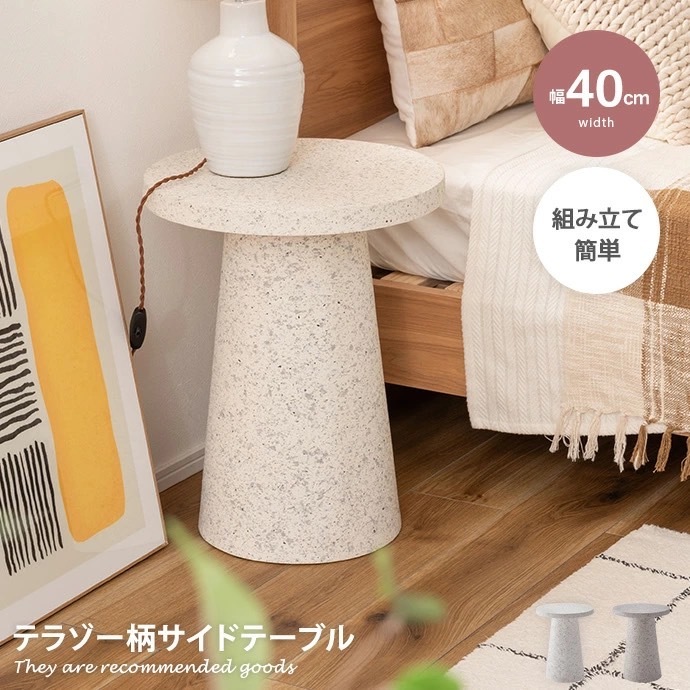 Yahoo!オークション -「onix」(テーブル) (家具、インテリア)の Yahoo!オークション -「onix」(テーブル) (家具、インテリア)の