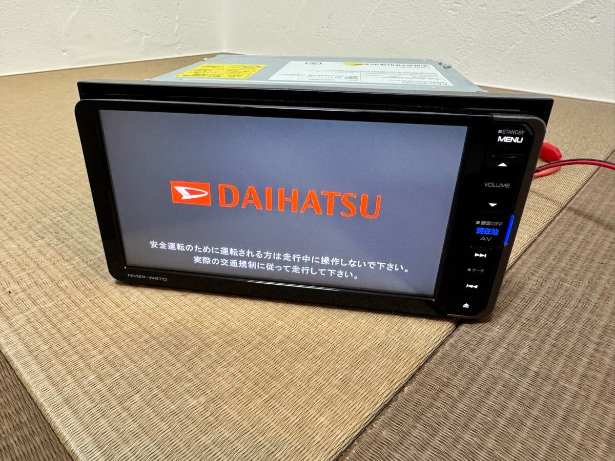 Yahoo!オークション -「nmzk-w67d」(トヨタ、ダイハツ) (純正品 Yahoo!オークション -「nmzk-w67d」(トヨタ、ダイハツ) (純正品