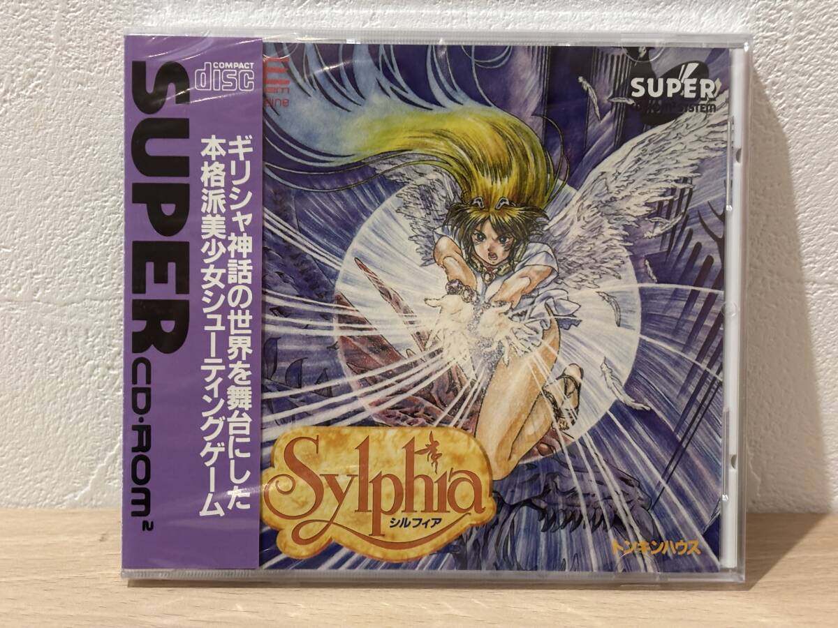 Yahoo!オークション -「シルフィア」(PCエンジン) (NEC)の落札 Yahoo!オークション -「シルフィア」(PCエンジン) (NEC)の落札