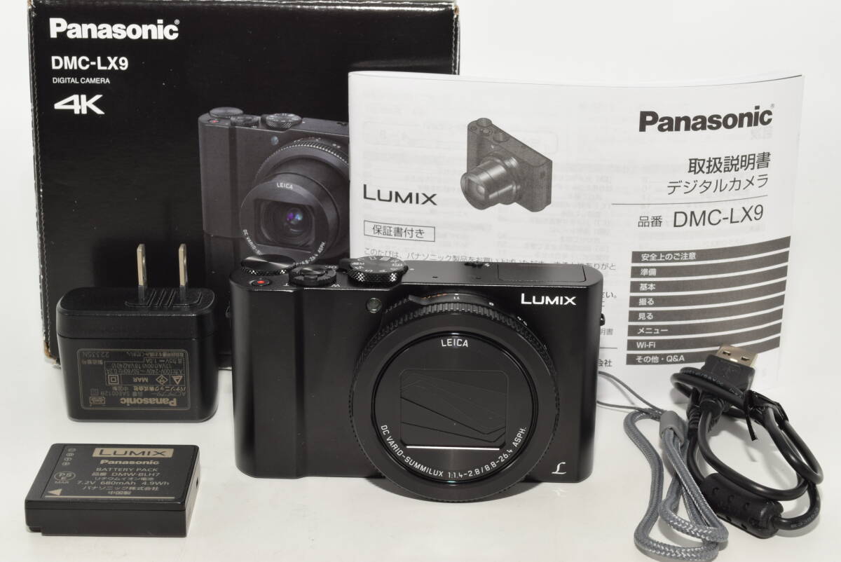Yahoo!オークション -「dmc-lx9-k」の落札相場・落札価格 Yahoo!オークション -「dmc-lx9-k」の落札相場・落札価格