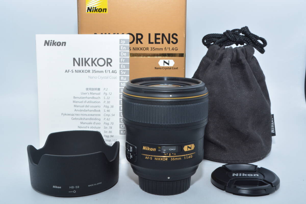 2025年最新】Yahoo!オークション -nikkor 35mm f1.4の中古品 2025年最新】Yahoo!オークション -nikkor 35mm f1.4の中古品
