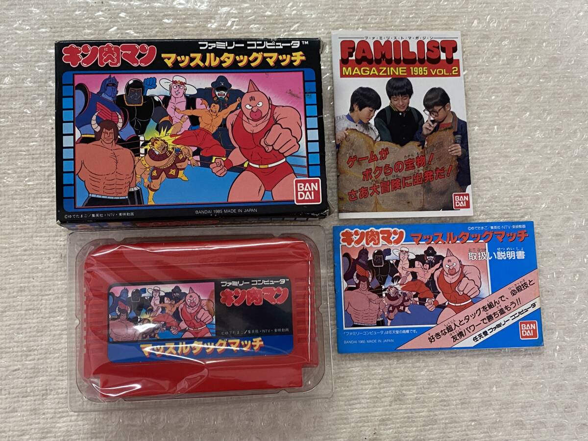 Yahoo!オークション -「ファミコン(キン肉マンマッスル」の落札