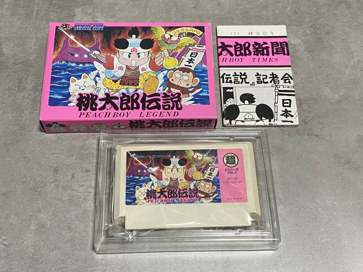 Yahoo!オークション -「桃太郎伝説 fc」の落札相場・落札価格 Yahoo!オークション -「桃太郎伝説 fc」の落札相場・落札価格