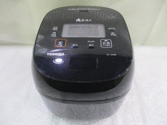 Yahoo!オークション -「rc-10vrr」(IH) (炊飯器)の落札相場