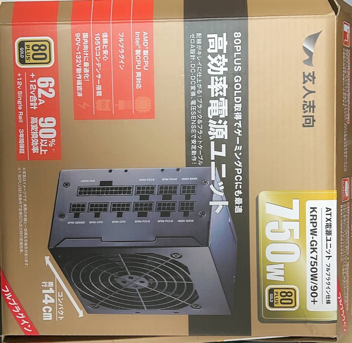 Yahoo!オークション -「玄人志向 電源 750w」の落札相場・落札価格 Yahoo!オークション -「玄人志向 電源 750w」の落札相場・落札価格