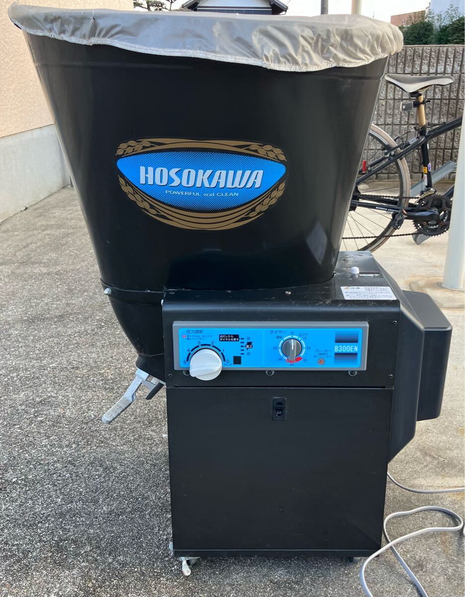 Yahoo!オークション -「ホソカワ精米機」(農業機械) (農業)の Yahoo!オークション -「ホソカワ精米機」(農業機械) (農業)の