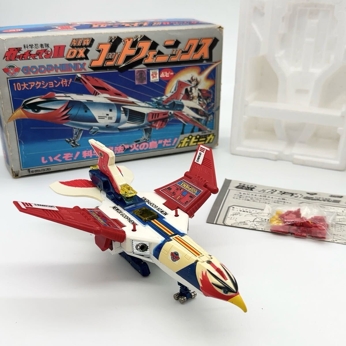新品同様 ポピー ゴッドフェニックス 超合金 PB-78 パーツ未使用 2025年最新】Yahoo!オークション -ポピニカ ゴッドフェニックス