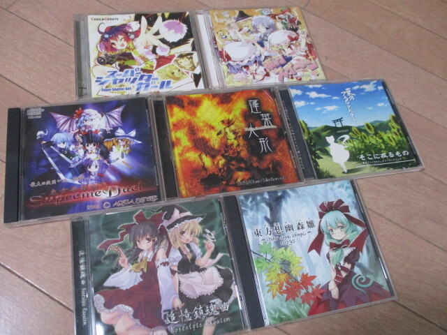 2025年最新】Yahoo!オークション -東方project まとめ cdの中古 2025年最新】Yahoo!オークション -東方project まとめ cdの中古