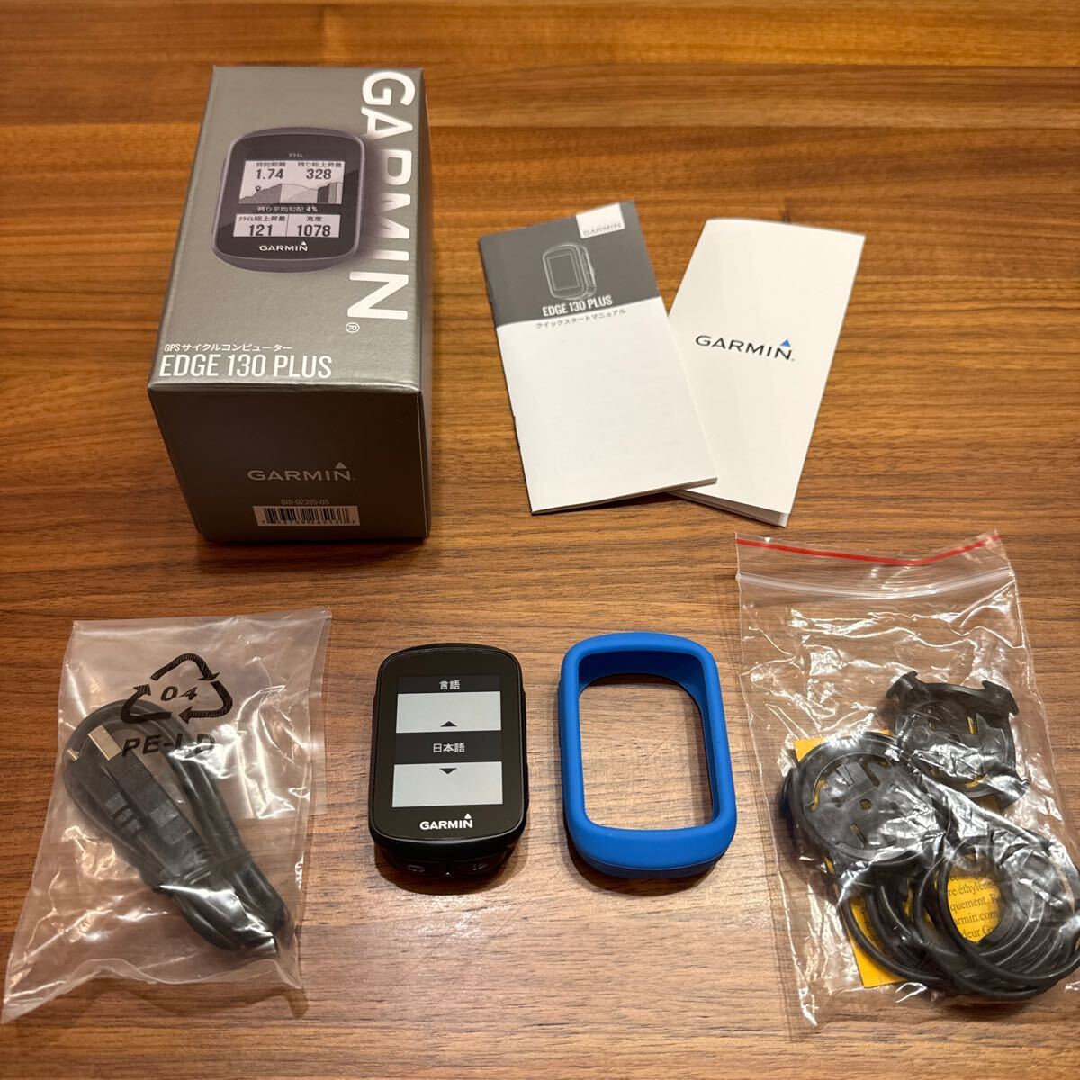 Yahoo!オークション -「edge 130 plus」の落札相場・落札価格 Yahoo!オークション -「edge 130 plus」の落札相場・落札価格