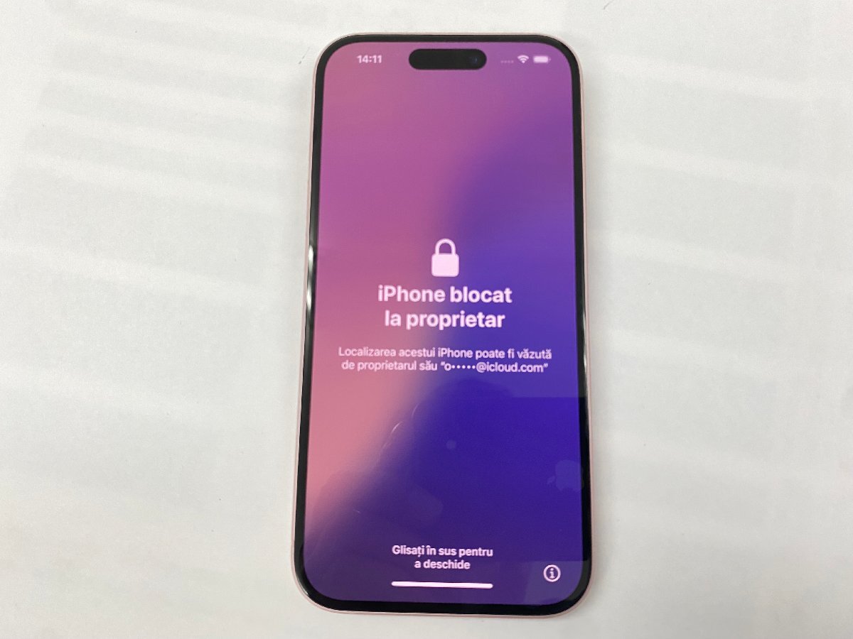 Yahoo!オークション -「iphone15 128gb ピンク」の落札相場 Yahoo!オークション -「iphone15 128gb ピンク」の落札相場
