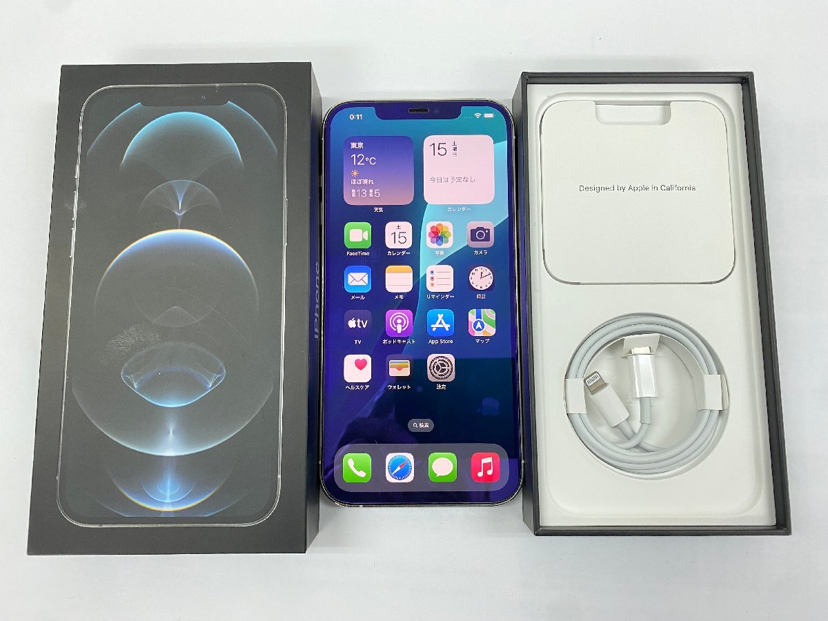 Yahoo!オークション -「iphone 12 pro 箱」の落札相場・落札価格 Yahoo!オークション -「iphone 12 pro 箱」の落札相場・落札価格