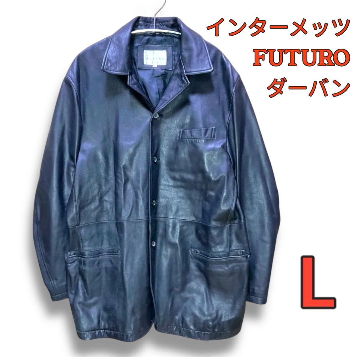 2025年最新】Yahoo!オークション -intermezzo レザーの中古品 2025年最新】Yahoo!オークション -intermezzo レザーの中古品