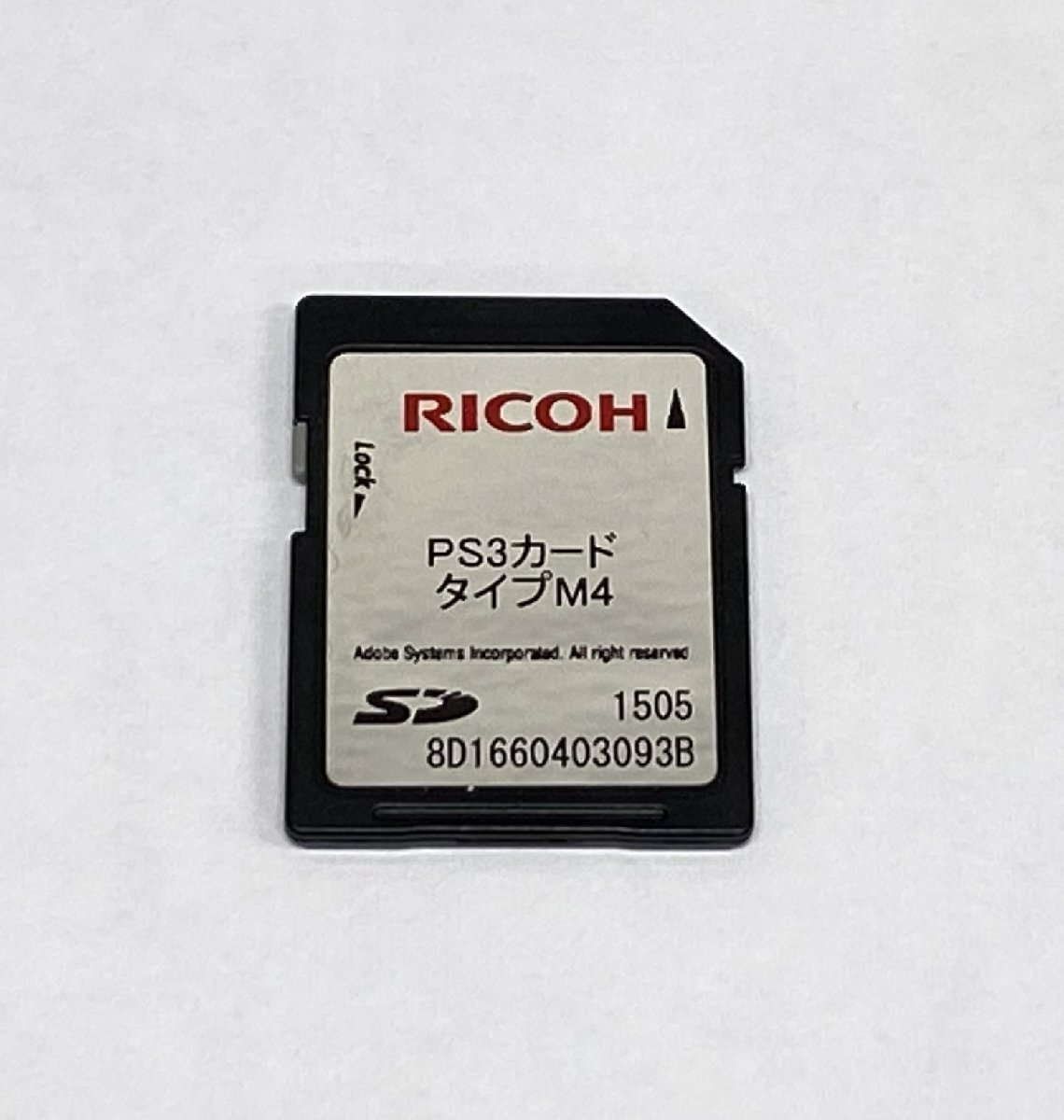 2025年最新】Yahoo!オークション -ricoh ps3カード タイプm3の 2025年最新】Yahoo!オークション -ricoh ps3カード タイプm3の