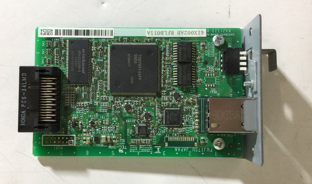 Yahoo!オークション -「fmpr5130」の落札相場・落札価格 Yahoo!オークション -「fmpr5130」の落札相場・落札価格