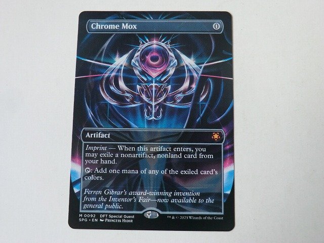 Yahoo!オークション -「mtg 金属モックス」の落札相場・落札価格 Yahoo!オークション -「mtg 金属モックス」の落札相場・落札価格